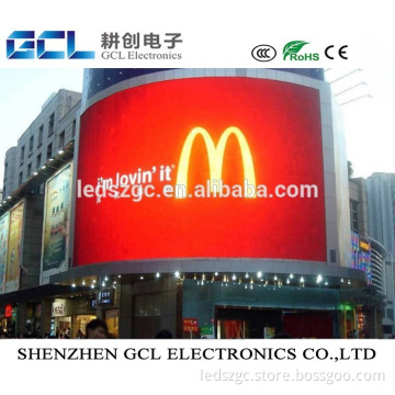 Outdoor full color mesh rental P16 LED display screen video wall Display panels gcled china